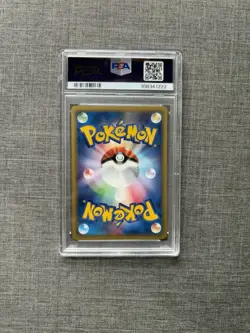 Pokemon Japanese Expedition Pidgeotto 1st Edition #046 PSA 10 2001 GEM MT Mint - Image 2