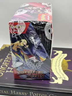 2025 Pokemon Destined Rivals Booster Box (36 Packs) - NEW/Factory Sealed #2 - Image 5