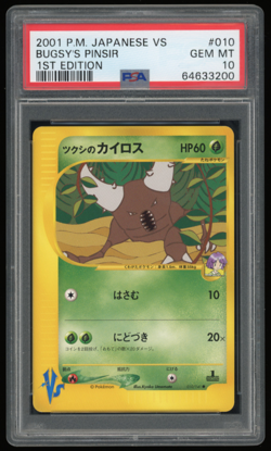 2001 POKEMON JAPANESE VS 1ST EDITION #010/141 BUGSY'S PINSIR PSA 10 *LOW POP 97* - Image 1