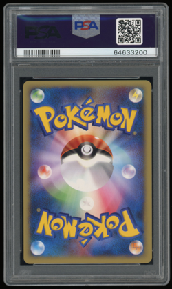 2001 POKEMON JAPANESE VS 1ST EDITION #010/141 BUGSY'S PINSIR PSA 10 *LOW POP 97* - Image 2
