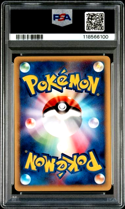LOW POP PSA 10 GEM MINT New Pokedex Japanese Web Unlimited No. 016 2001 Pokemon - Image 2