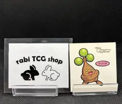 Bonsly Pokemon Pan Sticker Daiichi Bread Seal Japanese Nintendo - Image 1
