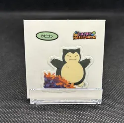 Snorlax Halloween Pokemon Pan Sticker Daiichi Bread Seal Japanese Nintendo - Image 3