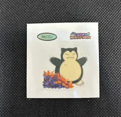 Snorlax Halloween Pokemon Pan Sticker Daiichi Bread Seal Japanese Nintendo - Image 5
