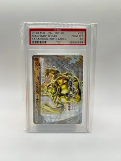Pokemon XY Machamp BREAK #058 20th Anniversary Japanese 1st Edition PSA 10 - Image 1