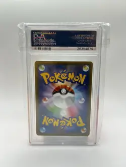 Pokemon XY Machamp BREAK #058 20th Anniversary Japanese 1st Edition PSA 10 - Image 2