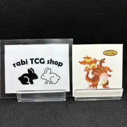 Charizard GIGANTAMAX Pokemon Pan Sticker Daiichi Bread Seal Japanese Nintendo - Image 1