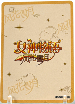 Goddess Story: Anya/Damian Spy x Family PR 5M08PR-04 Anime CCG Trading Card - Image 2
