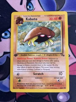 KABUTO - 50/62 - 1st Edition Fossil - Common - Pokemon Card - NM/MINT - Image 1