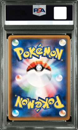 PSA 10 Espeon GX HR Pokemon Card Japanese 068/060 Free Shipping from Japan JPN ! - Image 2