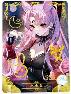 Goddess Story: Pick Your 5M09 SSR Rarity 1-27 Anime Waifu Doujin CCG Card - Image 4