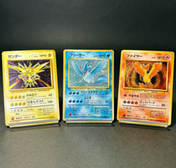 Articuno Zapdos Moltres No.144 145 146 3 SET Old Back Japanese Pokemon card - Image 1