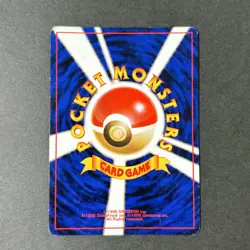 Articuno Zapdos Moltres No.144 145 146 3 SET Old Back Japanese Pokemon card - Image 4