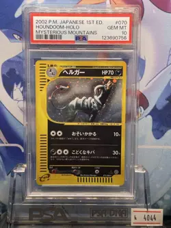 2002 PSA10 Houndoom Holo 1st Edition Mysterious Mountains #070 Card - Image 3