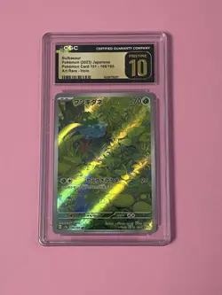 CGC 10 Pristine Japanese Bulbasaur 166/165 151 2023 AR Holo Pokemon Card TCG - Image 1