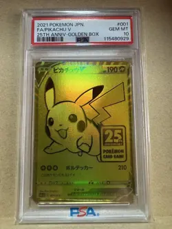 Pikachu V PSA 10 25th Anniversary Golden Promo Card - Image 1