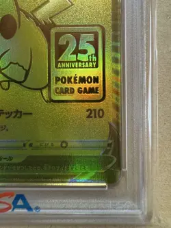 Pikachu V PSA 10 25th Anniversary Golden Promo Card - Image 5