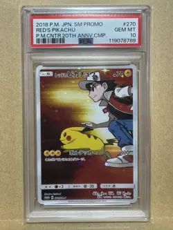 Red's Pikachu PSA 10 Promo Card #270 2018 Japanese Pokemon - Image 2