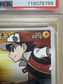 Red's Pikachu PSA 10 Promo Card #270 2018 Japanese Pokemon - Image 4