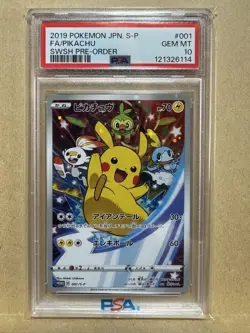 Pikachu 2019 Pokemon JPN S-P #001 PSA 10 Gem Mint Promo Card - Image 1