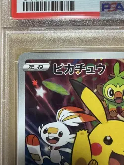 Pikachu 2019 Pokemon JPN S-P #001 PSA 10 Gem Mint Promo Card - Image 2