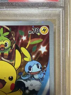 Pikachu 2019 Pokemon JPN S-P #001 PSA 10 Gem Mint Promo Card - Image 3