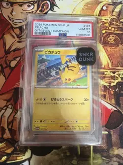 PSA 10 Pikachu 197/SV-P Gym Event WCS 2024 Promo Pokemon Card Japanese r# - Image 1