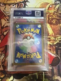 PSA 10 Pikachu 197/SV-P Gym Event WCS 2024 Promo Pokemon Card Japanese r# - Image 2