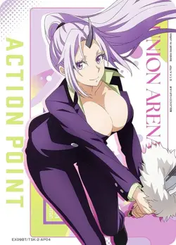 UNION ARENA EX09BT/TSK-2-AP04 [Action Point Card] UNION ARENA Booster Pack That - Image 1