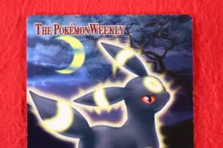 *A++ rank* Pokemon Card The Pokemon Weekly Umbreon News No.36 Japanese #5571 - Image 2