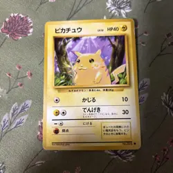 Pokemon Pikachu 1996 Base Set Holo HP40 Level 12 Individual Card - Image 1