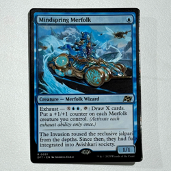 Mindspring Merfolk metal pin (MTG MagicCon Exclusive) - Image 1