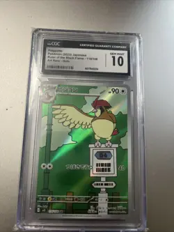Pidgeotto 119/108 CGC 10 GEM MINT Ruler of the Black Flame Japanese 2023 Pokemon - Image 1