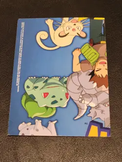 1999 TOPPS TV POKEMON CARDS JAMES #TV10 - Image 3