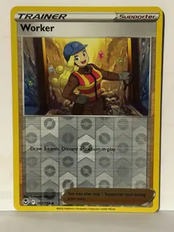 Worker Reverse Holo 167/195 SWSH12: Silver Tempest NM Pokemon Fast Ship - Image 1