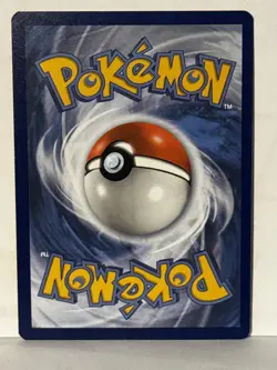 Deoxys Reverse Holo 120/264 SWSH08: Fusion Strike NM Pokemon Fast Ship - Image 2