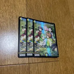 Yugioh Princess Party Shiranui Promo Trading Card Limited - Image 1