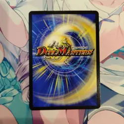 YuGiOh Diabolos Sealed Magic Secret Rare Trading - Image 2