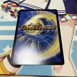 YuGiOh Magic Birth Sealing Dias Z Secret Rare Playable - Image 2