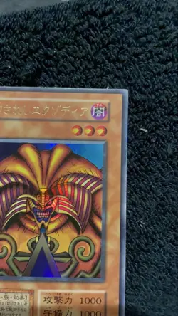 YuGiOh Exodia the Forbidden One Holo Near Mint Trading - Image 3