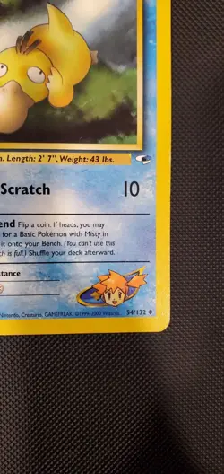 Misty's Psyduck 54/132 - Gym Heroes Unlimited Edition - WOTC Pokemon Card TCG - Image 4