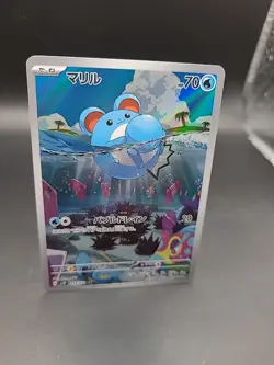 MARILL AR 073/071 | MINT | Snow Hazard SV2P | Japanese Full Art Pokemon Card - Image 2