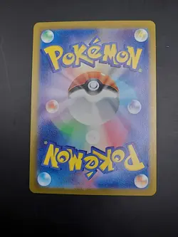 MARILL AR 073/071 | MINT | Snow Hazard SV2P | Japanese Full Art Pokemon Card - Image 4