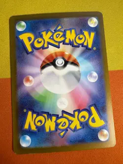 Joltik AR 067/062 Japanese Raging Surf Pokemon Card UK Seller NM-Mint - Image 2