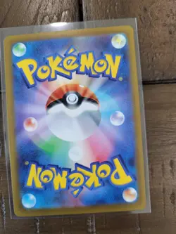 [US SHIP] Psyduck 262/SV-P Gym Promo Japanese Pokemon Card Scarlet & Violet - Image 2