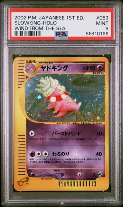PSA 9 Pokemon Card Slowking 053/087 1st Holo Japanese Wind From The Sea 2002 - Image 1