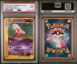 PSA 9 Pokemon Card Slowking 053/087 1st Holo Japanese Wind From The Sea 2002 - Image 2