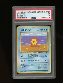 Pokemon PSA 5 EX Staryu 1998 Vending Series 3 Japanese Promo Card - Image 1