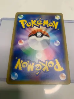 Pokemon Card Japanese Lickitung 022/024 Reverse Holo Foil Detective Pikachu NM - Image 3