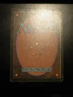 mtg magic Basalt Monolith 3 rd ed 1994 FWB FRENCH vf fr Monolithe de basalte - Image 2